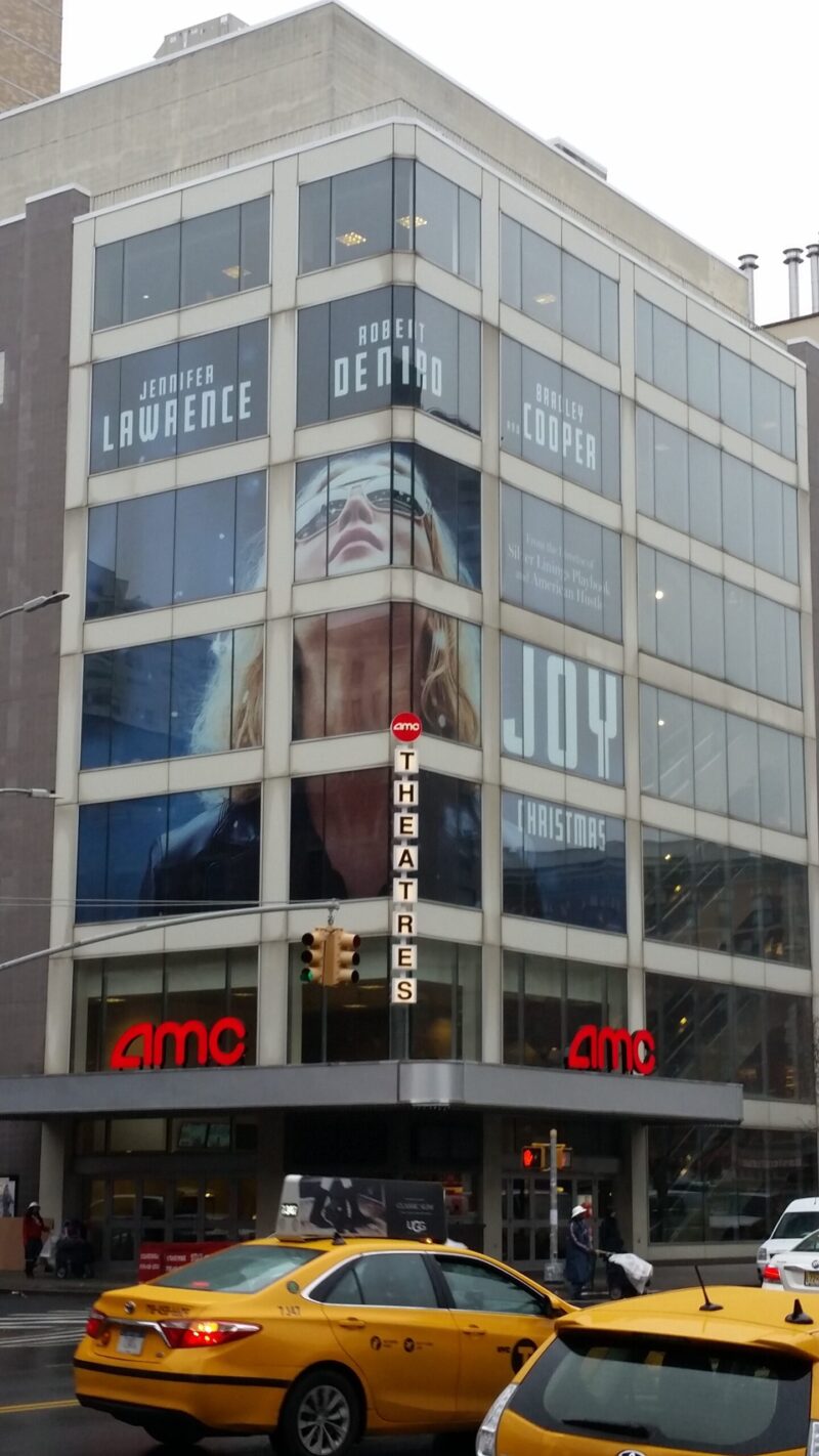 AMC Theater Tall Shot