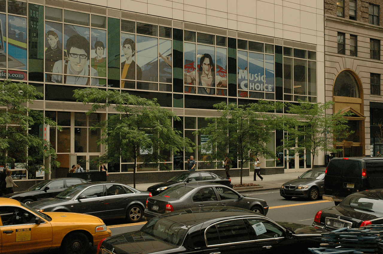 Music Choice Studio Building