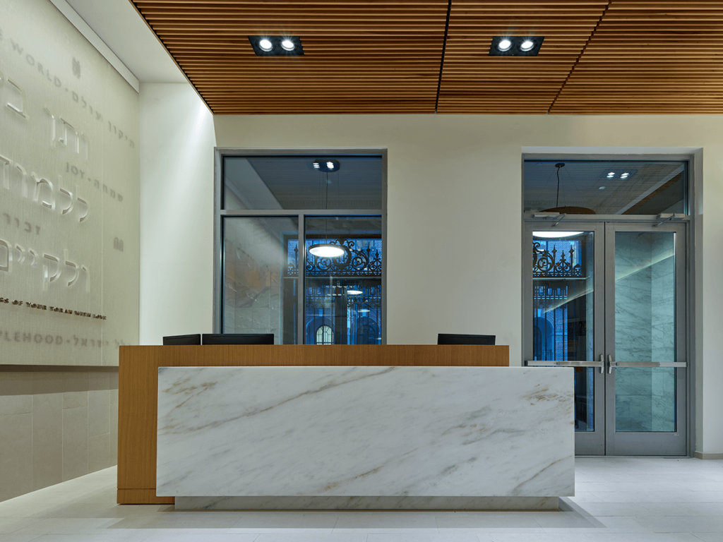 Park Avenue Synagogue Lobby
