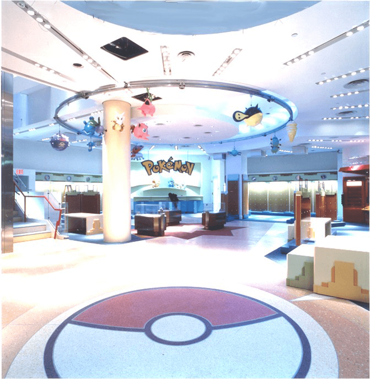 Nintendo World New York Store Interior, Rockefeller Center, NYC